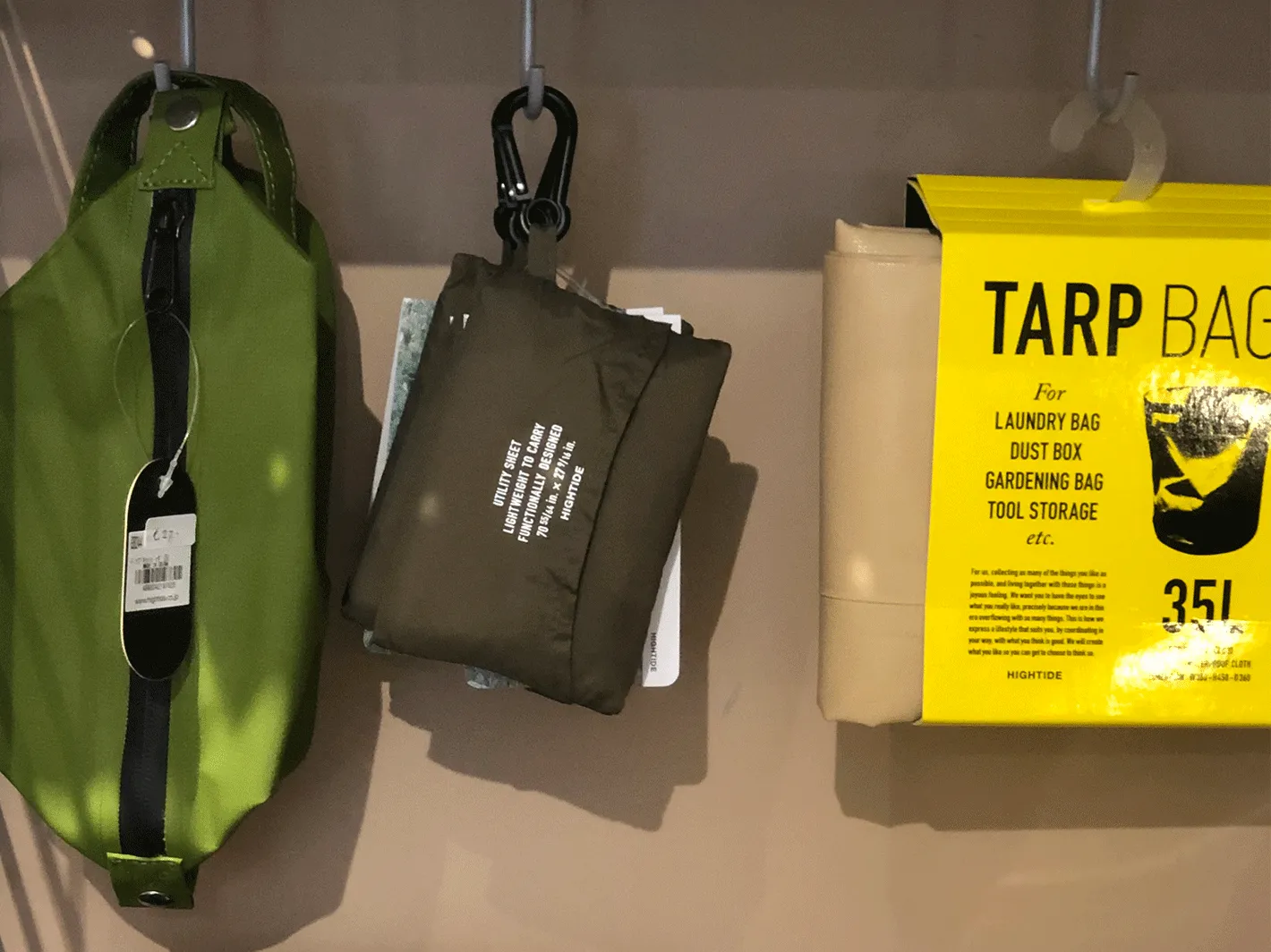 Utility Sheet Khaki